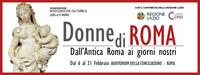 banner_donne_di_Roma.jpg